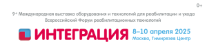 Подробнее о статье Команда выставки ИНТЕГРАЦИЯ традиционно участвует в выставке «Здоровый Образ жизни» 2024