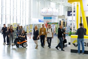 Подробнее о статье Выставка Интеграция представила программу нового сезона