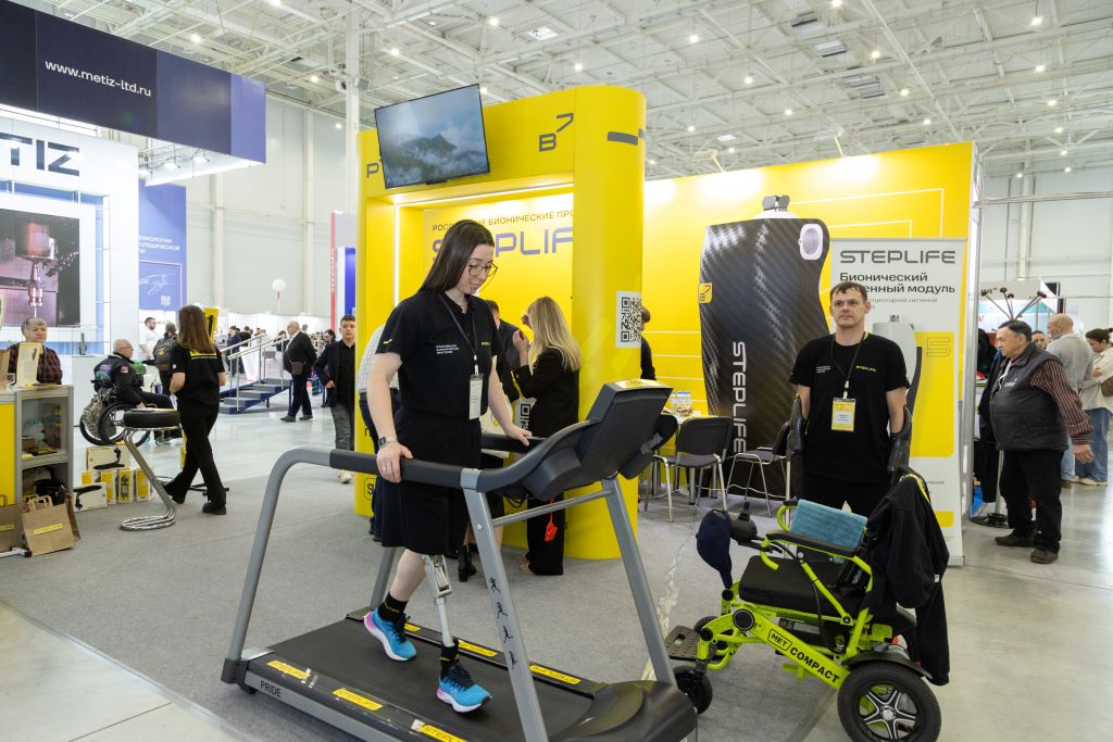 Подробнее о статье На выставке «ИНТЕГРАЦИЯ – 2026» Steplife проведет мастер-класс по установке протеза с помощью искусственного интеллекта