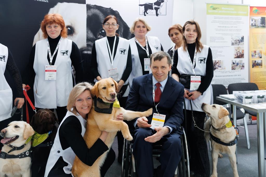 Подробнее о статье Программа мероприятий выставки Интеграция